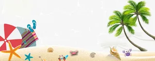 大暑海边避暑卡通免抠