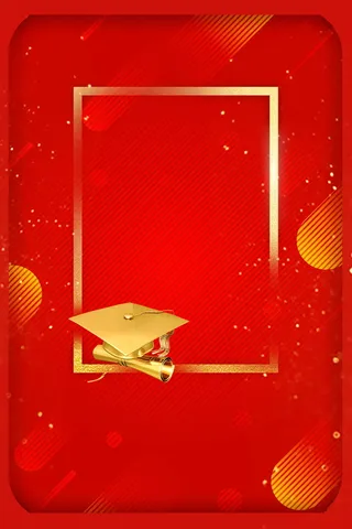 金榜题名高考喜报PSD素材高清