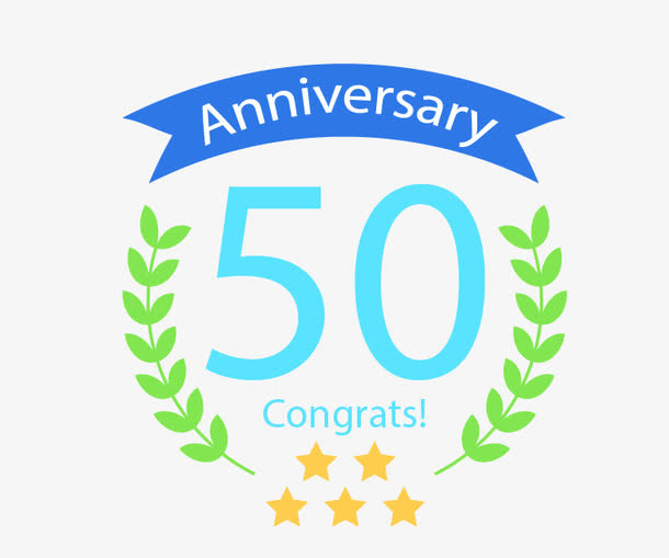 蓝色简约50周年艺术字免抠