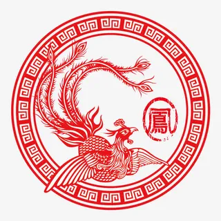 中国古典凤凰免抠