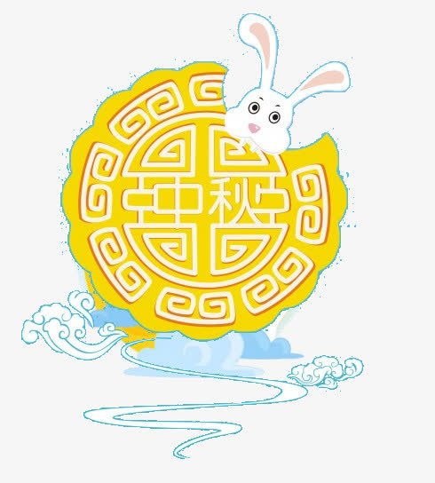 吃月饼的兔子免抠