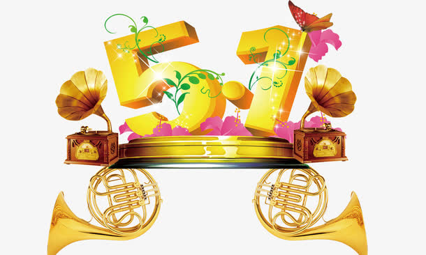 51 舞台 留声机 乐器免抠