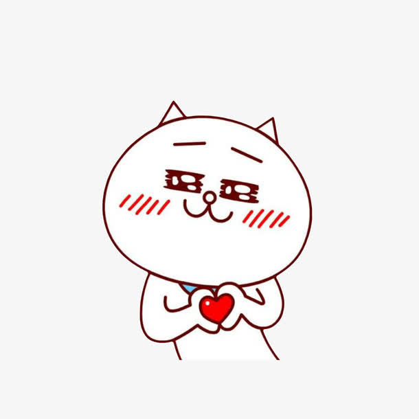 卡通害羞比爱心的小猫素材免抠