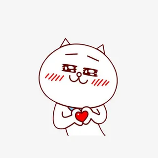 卡通害羞比爱心的小猫素材免抠