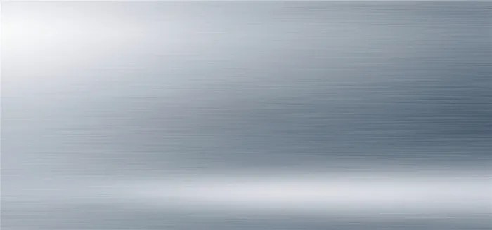 银色金属背景高清