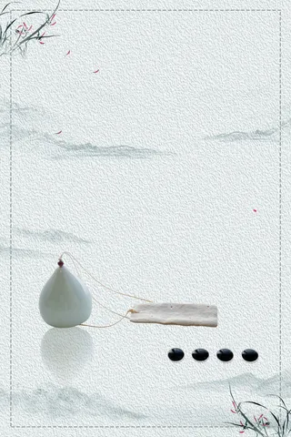 矢量淡雅禅道中国文化海报背景高清