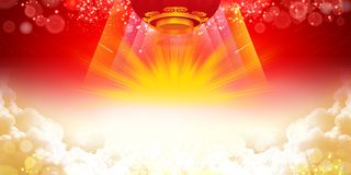 大气2017优秀员工颁奖典礼宣传海报背景高清