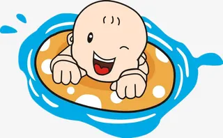 宝宝游泳免抠