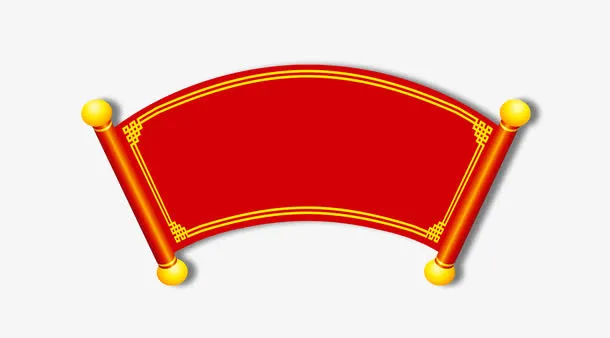 扇形卷轴画卷效果免抠