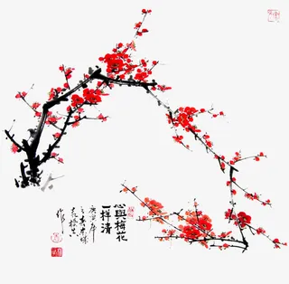 梅花免抠