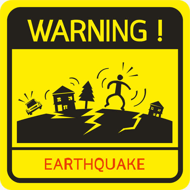 2017自然灾害图标矢量素材免抠