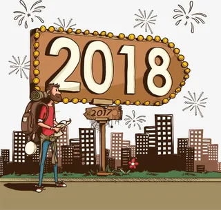 矢量手绘年牌子免抠