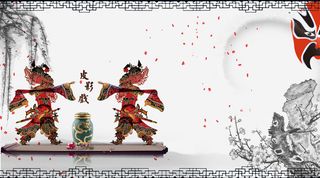 复古水墨底纹中国风脸谱皮影背景素材高清