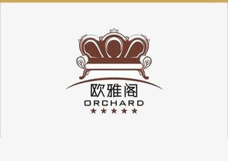 家具logo免抠