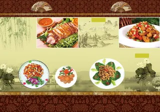 汉唐酒店中国风菜谱PSD分层模板【1】高清