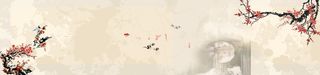 中国风淘宝水墨画背景高清