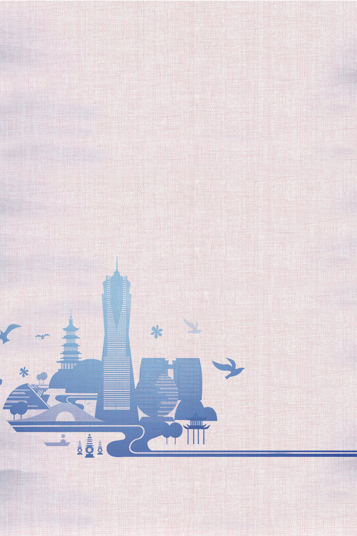 浅粉色简约清新剪纸城市背景高清