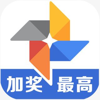 手机下彩时时彩高赔版体育app免抠