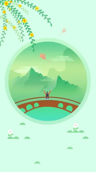 春天踏青节清明游玩活动H5背景高清