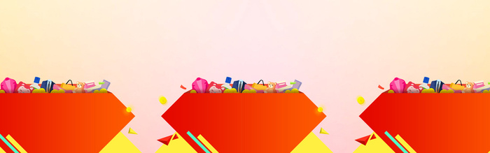 渐变动漫背景高清