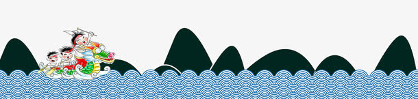海浪免抠