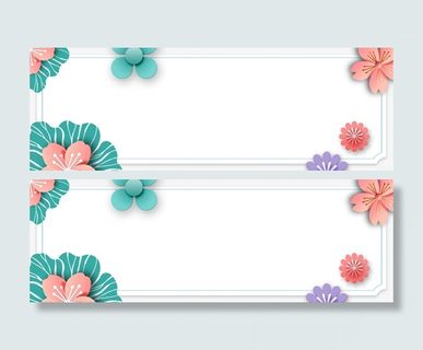 绿色春季花朵框架免抠