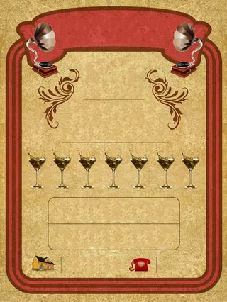 复古黄色酒类饮料海报背景高清