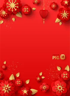 红色喜庆快乐猪年高清背景高清另类其他背景