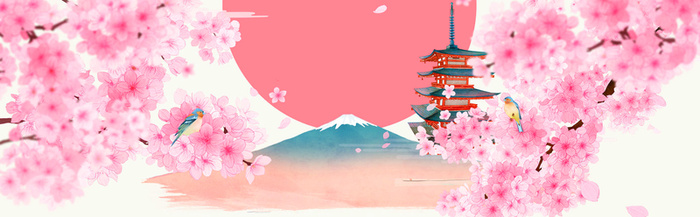 粉色手绘背景高清