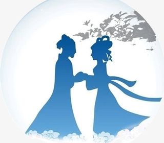 牛郎织女相会免抠