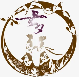 七夕情人节免抠