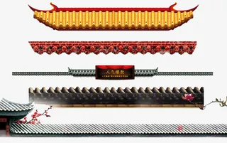 新年素材装饰110免抠