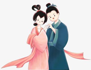 牛郎织女来相会免抠
