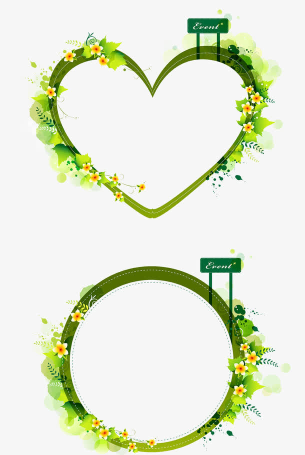 花藤缠绕绿色边框免抠