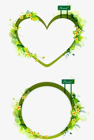 花藤缠绕绿色边框免抠