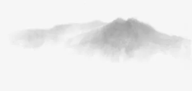 水墨山免抠