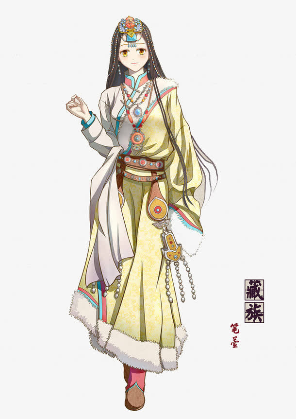 藏族姑娘免抠
