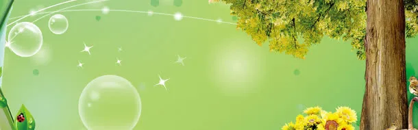 木草地绿叶七星瓢虫惬意免抠