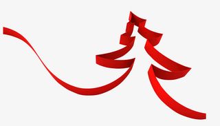 圣诞树飘带免抠