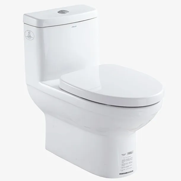 马桶 坐便 卫浴 家装d免抠