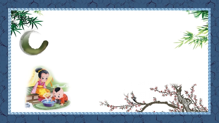 传统文化校园展版背景素材高清