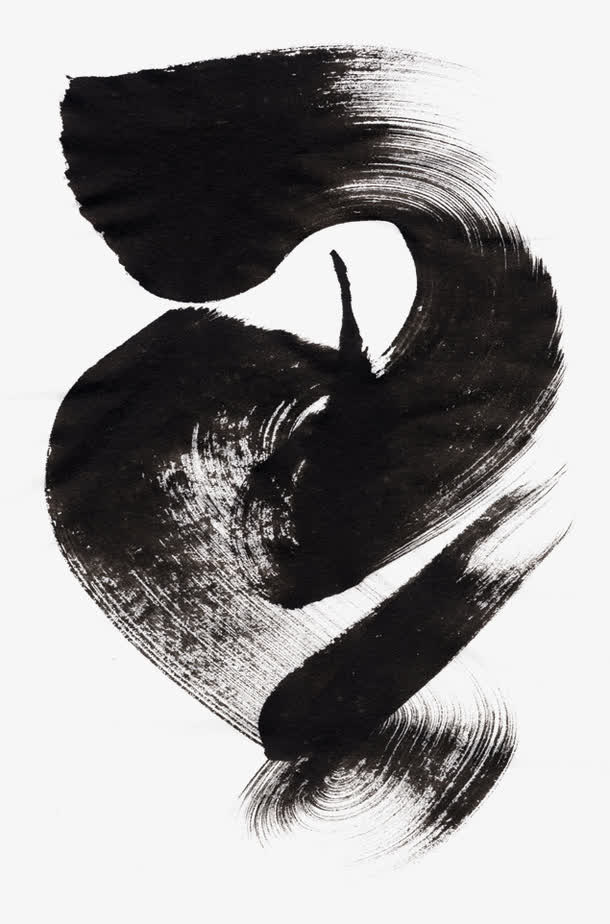 曲线墨点墨迹免抠