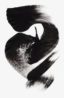 曲线墨点墨迹免抠