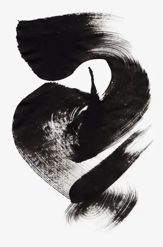 曲线墨点墨迹免抠