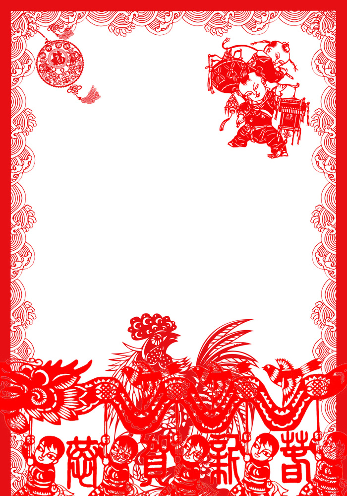 中国剪纸海报背景高清