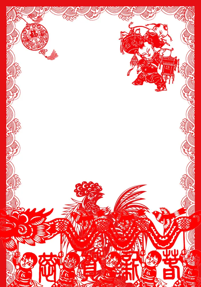 中国剪纸海报背景高清
