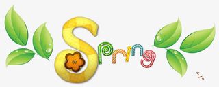 春天来啦免抠
