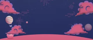 情满中秋文艺简约蓝色背景高清