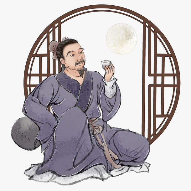 古人 喝酒 赏月 插画免抠