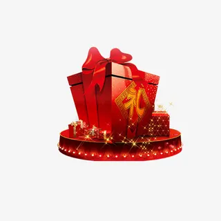 闪亮礼盒免抠